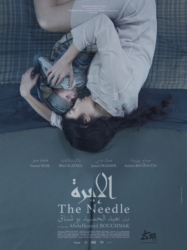 THE NEEDLE